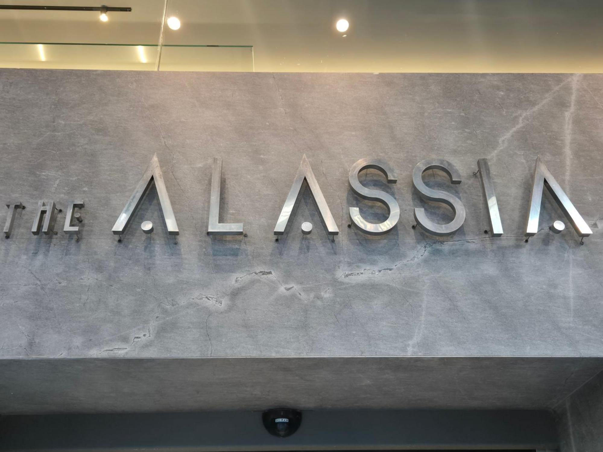Alassia Hotel 3*